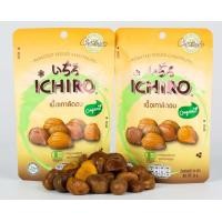 ราคา อิจิโร่ เนื้อเกาลัด 50 กรัม เกาลัดญี่ปุ่น เกาลัดออแกนิคส์ 50 กรัม ICHIRO WHOLE ROASTED PEELED CHESTNUTS (10903181807)