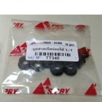 ราคา รุ่งเรืองยานยนต์ S PRY บู๊ชสายเกียร์ บูชสายเกียร์ออโต้ Toyota 1ชิ้น OEM ตลิ่งชันออโต้ (19630543538)