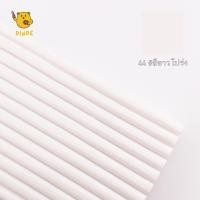 ราคา พร้อมส่ง ดินโพลิเมอร์ ดินปั้น อบแข็ง Polymer Clay ขนาด 30 กรัม (21043674783)