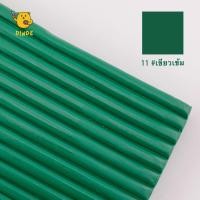 ราคา พร้อมส่ง ดินโพลิเมอร์ ดินปั้น อบแข็ง Polymer Clay ขนาด 30 กรัม (21043674727)