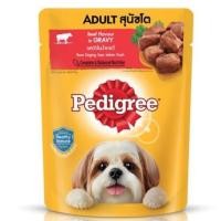 ราคา Pedigree เพดดีกรี อาหารเปียกสุนัขแบบซอง ขนาด 80g (15777125689)