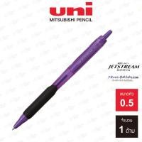ราคา ปากกาลูกลื่น Uni JetStream รุ่น SXN 101 SXN 101FL (20468359319)