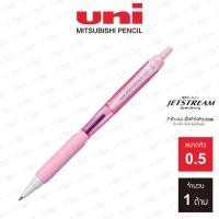 ราคา ปากกาลูกลื่น Uni JetStream รุ่น SXN 101 SXN 101FL (20468359311)
