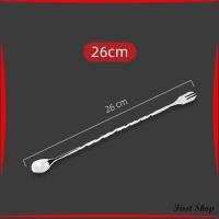 ราคา koala ช้อนค็อกเทล ช้อนคนด้ามยาว 26 32cm ปลายส้อม ช้อนบาร์ สแตนเลส ช้อนน้ำหวาน ช้อนด้ามยาว ช้อนบาร์สแตนเลส ช้อนผสมค็อกเทล Bar Spoon (21574095076)