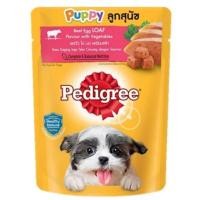 ราคา Pedigree เพดดีกรี อาหารเปียกสุนัขแบบซอง ขนาด 80g (15777125688)