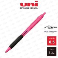 ราคา ปากกาลูกลื่น Uni JetStream รุ่น SXN 101 SXN 101FL (20468359302)