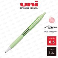 ราคา ปากกาลูกลื่น Uni JetStream รุ่น SXN 101 SXN 101FL (20468359300)
