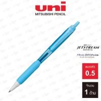 ราคา ปากกาลูกลื่น Uni JetStream รุ่น SXN 101 SXN 101FL (20468359298)