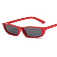 ราคา แว่นตากันแดดแฟชั่น กรอบสี่เหลี่ยม ป้องกันรังสียูวี ขนาดเล็ก สำหรับผู้หญิง (21511888045)