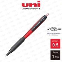 ราคา ปากกาลูกลื่น Uni JetStream รุ่น SXN 101 SXN 101FL (20468359297)