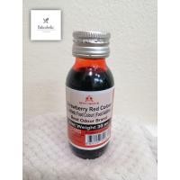 ราคา สีผสมอาหาร ขนม แบบน้ำ ขนาด 1 ออนซ์ ยี่ห้อ Best Odour (13504119457)