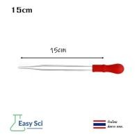 ราคา Dropper หลอดแก้ว หลอดหยดสี ดรอปเปอร์ ดอปเปอร์ พร้อมจุกยาง หลอดหยด หยดเล็ก ที่หยดสาร ที่หยดสี (21401332920)