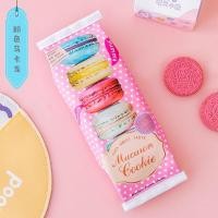 ราคา กระเป๋าดินสอ ปากกา ลายถุงขนม กล่องดินสอ กันน้ำ ความจุขนาดใหญ่ (17174647075)