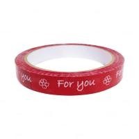 ราคา เทปกาว เทปสีติดกล่องขนม พิมพ์ลาย For You สีแดง 1 ม้วน 15mm หยกออนไลน์ (13370463238)