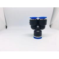 ราคา ข้อต่อตรงลม ฟิตติ้งลม ข้อต่อนิวเมติก เสียบสาย 3 ทางตัวY เท่ากัน3ด้าน Fitting (15298030559)