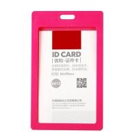 ราคา เคสรหัสรถเมล์แบบไม่มีเชือกเส้นเล็กเคสป้องกันบัตรโดยสารบัตรเครดิต Sampul Kartu ซองใส่บัตรที่ใส่บัตรธนาคารซองใส่บัตรเครดิต (20121199561)