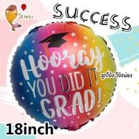 ราคา ลูกโป่งcongrats ลูกโป่งรับปริญญา congratulations balloons ลูกโป่งเรียนจบ Graduated balloons ลูกโป่งgraduated ลูกโป่งปัจฉิม (17359133024)