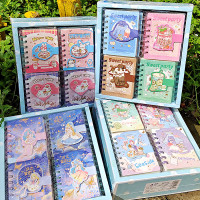 ราคา สมุดโน๊ตการ์ตูนแบบสันห่วง สมุดโน้ตการ์ตูน สมุดโน้ตน่ารัก สมุดจดบันทึก สมุดโน๊ต เครื่องเขียนนักเรียน มีเส้น 100 แผ่น (16796842175)