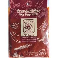 ราคา พริกน้ำเงี้ยว น้ำพริกอ่อง ตราแม่น้อย ไม่เจือสีและผงชูรส ซอง80g (10295691160)