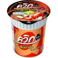 ราคา ไวไวควิก แสบ คัพ 6 รสชาติ บะหมี่กึ่งสำเร็จรูป (21251299067)