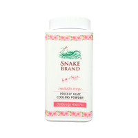 ราคา แป้งเย็นตรางู ชมพู ซอฟต์แอนด์สมูท 50G (21615419778)