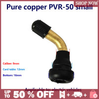 ราคา FAR ก้านวาล์วยางแบบไม่มียางในสำหรับสกู๊ตเตอร์ไฟฟ้าจักรยานระดับลมยางก้านวาล์วสำหรับรถจักรยานยนต์วิบาก1ชิ้น (20706780761)