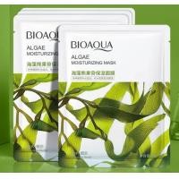 ราคา มาร์คหน้า Bioaqua 25gหกสูตรจากธรรมชาติไวท์เทนนิ่งและกระจ่างใสบำรุงผิว มาร์คหน้า ที่มาร์คหน้า มาส์กแผ่นหน้า มารค์หน้า แผ่นมาร์คหน้า สลิปปิ้งมาส์ก แผ่นมาร์คหน้า (21481307941)
