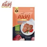 ราคา ตราเนื้อคู่ 15 กรัม ผงหมักนุ่ม ผงหมักเนื้อ ผงหมักหมู ผงหมักไก่ (20382473368)