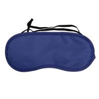 ราคา ผ้าปิดตานอน ผ้าปิดตา กันแสง ที่ปิดตา ช่วยในการนอนหลับ ผ้าปิดตาสำหรับเดินทาง ป้องกันแสง (20272014192)
