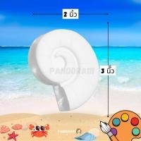 ราคา ตุ๊กตาปูนปลาสเตอร์ สัตว์น่ารัก ตุ๊กตาระบายสี สัตว์ ระบายสีปูนปั้น ปูนปลาสเตอร์ระบายสี ระบายสีปูนปลาสเตอร์ สัตว์ 3 4 นิ้ว ตุ๊กตาปูนปั้น (21404308006)