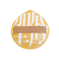 ราคา พัฟแต่งหน้า พัฟแป้งฝุ่น พัฟคุชชั่น ทรงหยดน้ำPowder puffพัฟขนาดใหญ่ หนานุ่มไม่ระคายผิวHZ416 (21526959310)