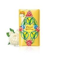 ราคา 1 ก้อน สบู่นกแก้ว Parrot Herbal สบู่นกแก้ว 55 60 กรัม 1 ก้อน ก้อนเล็ก ก้อนเดียวก็ขาย ราคา ต่อก้อน (20062576145)