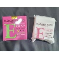 ราคา สบู่มาดามเฮง วิตามินซี และ อี vitamin C E 50 กรัม ก้อน madame heng (21491806070)