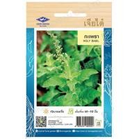 ราคา เมล็ดผักใบ กระเพรา โหระพา แมงลัก ผักเสี้ยน ผักชีลาว ผักชี ผักโขมใบกระ ผักโขมแดง ผักกาดหอมเมล็ดขาว ผักกาดหอม เจียไต๋ (18538566625)