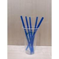 ราคา หลอดTYESO ICE MOOR 20oz 30oz หลอดดูดน้ำพลาสติก หลอดดูดน้ำ หลอด หลอดใส หลอดพลาสติกแข็ง มี 6 สี ให้เลือก (20543370846)