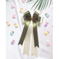 ราคา โบว์ติดกระเช้า ติดชะลอม ขนาด 10 20 ซม (18102482894)