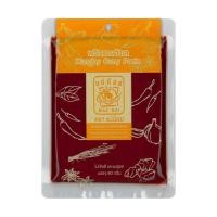 ราคา พริกแกงฮังเลดิบ ตราแม่น้อย พริกแกงฮังเลสูตรดั้งเดิม (7654160874)