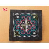 ราคา ผ้าปักลายของชนเผ่าแบบชาวเขาหนึ่งช่องเล็กแยกสีและลาย (21565745572)