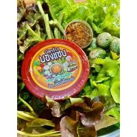 ราคา ปลาร้าบองแซ่บ นัว ไม่คาว มี 3 รสชาติ สุก ดิบ สุกแมงดา 500กรัม (20788733162)