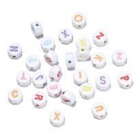 ราคา St kunkka ลูกปัดตัวอักษรอะคริลิคภาษาอังกฤษผสม7มม 100ชิ้นลูกปัดกลมแบน100ชิ้นลูกปัดตัวอักษรสำหรับสร้อยข้อมือเสน่ห์ทำ DIY เครื่องประดับสร้อยคอ (21563428587)