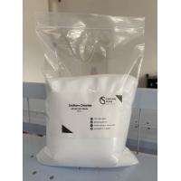 ราคา เกลือแห้งบริสุทธิ ขนาด 1 กก (18991829185)