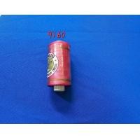 ราคา ด้ายเรยอน สีบานเย็น (20714223288)