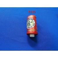 ราคา ด้าย เรยอน สีแดง (20714093609)