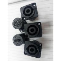 ราคา แจ๊คสเปคคอนตัวเมียติดแท่น แจ๊คSPEAkoNเหลี่ยม (20478222849)