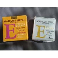ราคา สบู่มาดามเฮง วิตามินซี และ อี vitamin C E 50 กรัม ก้อน madame heng (21491806068)