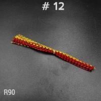 ราคา พู่ยาง ซิลิโคน ขนาด13เซน พู่เหยื่อปลอม พู่ยางทำเหยื่อ พู่ทำกบกระโดด พู่ทำกบยาง อุปกรณ์ทำเหยื่อปลอม porpraew R90 (21251398655)