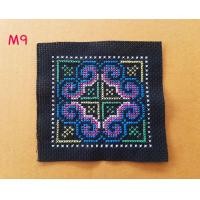 ราคา ผ้าปักลายของชนเผ่าแบบชาวเขาหนึ่งช่องเล็กแยกสีและลาย (21565745579)