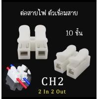 ราคา คาปาซิเตอร์ พัดลม HATARI ยี่ห้อ SK HG ทั่วไป1 2uF 1 5uF 1 8uF 2 0 2 5 3 0 3 5 4 0uF คาปา CBB61 Cพัดลม อะไหล่พัดลม ใบพัดลม (21458558830)