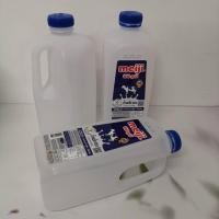ราคา แกลลอน 2 ลิตร ล้างสะอาด ขวดนม ขวดแกลลอน แกลลอนนมเปล่า เหนียว ทน ไม่แตกง่าย (21387028396)