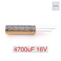 ราคา C 4700uf 16V ELNA electrolytic Capacitor ตัวเก็บประจุ ขนาด 12 5x39มม (17822783733)